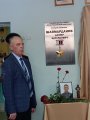 Открытие памятной доски выпускнику гимназии Открытие памятной доски выпускнику гимназии