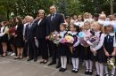 1 сентября – День знаний! 1 сентября – День знаний!