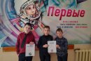 День космонавтики День космонавтики