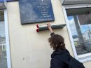 Линейка у мемориальной доски Героя Советского Союза Линейка у мемориальной доски Героя Советского Союза