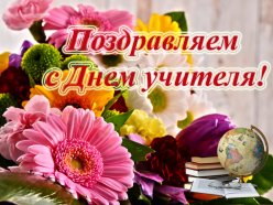 � ���� �������!