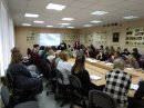Республиканская педагогическая конференция Республиканская педагогическая конференция