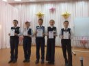 III Республиканская интеллектуальная игра «Калейдоскоп знаний» III Республиканская интеллектуальная игра «Калейдоскоп знаний»
