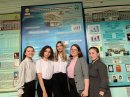 Турнир педагогических кейсов «PRO-решение» Турнир педагогических кейсов «PRO-решение»