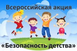 ������������� ����� ������������� �������